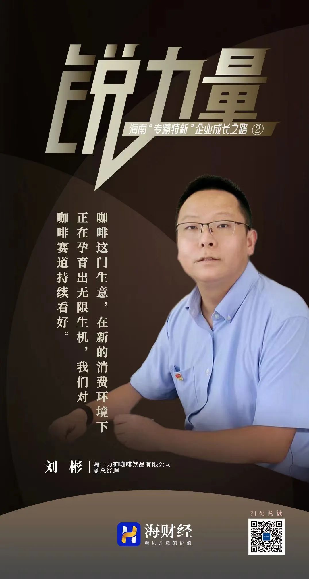 圖片關(guān)鍵詞 圖片